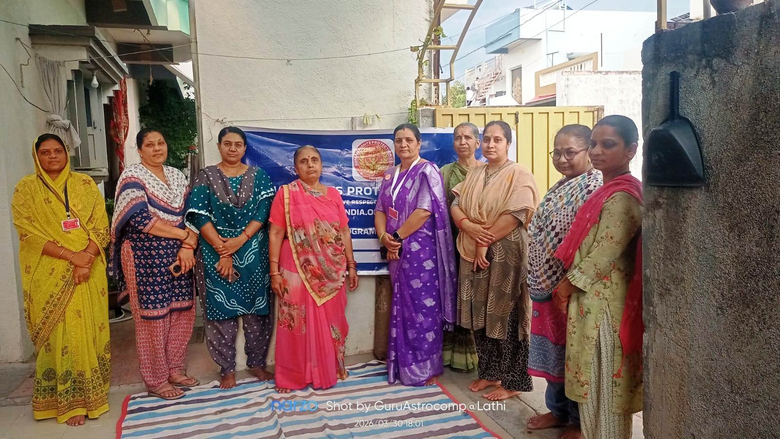 लाठी तालुका में HRPC द्वारा महिला जागरूकता एवं सशक्तिकरण बैठक आयोजित