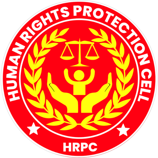 HRPC संविधान का पालन न करने तथा अपने दायित्वों के प्रति निष्क्रिय रहने के कारण निष्कासन